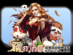 扬州市亲子体育运动会开赛，首日吸引一万多家庭参与！