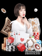 体育局竞体科召开2020年体校校长工作会