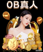 大奖赛奥沙利文1-4负罗伯逊无缘八强 小特同出局