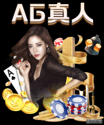惊险!俄罗斯川麻高手遇清一色杠上花压线进决赛