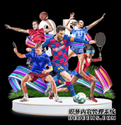 哈登31+5+5霍华德缺阵 德罗赞砍42+11猛龙灭火箭