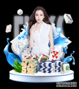 2015澳网-郑洁/詹咏然无缘女双冠军 马泰克/萨法洛娃夺冠