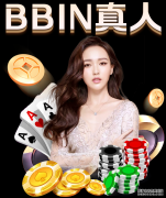 热刺对布鲁诺费尔南迪斯展开行动