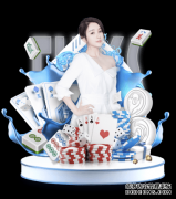 金妍儿和韩冰球队长金元中恋爱了 两人最